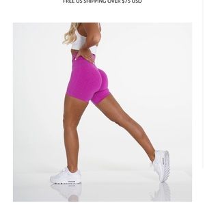 NVGTN Maui Pro Shorts